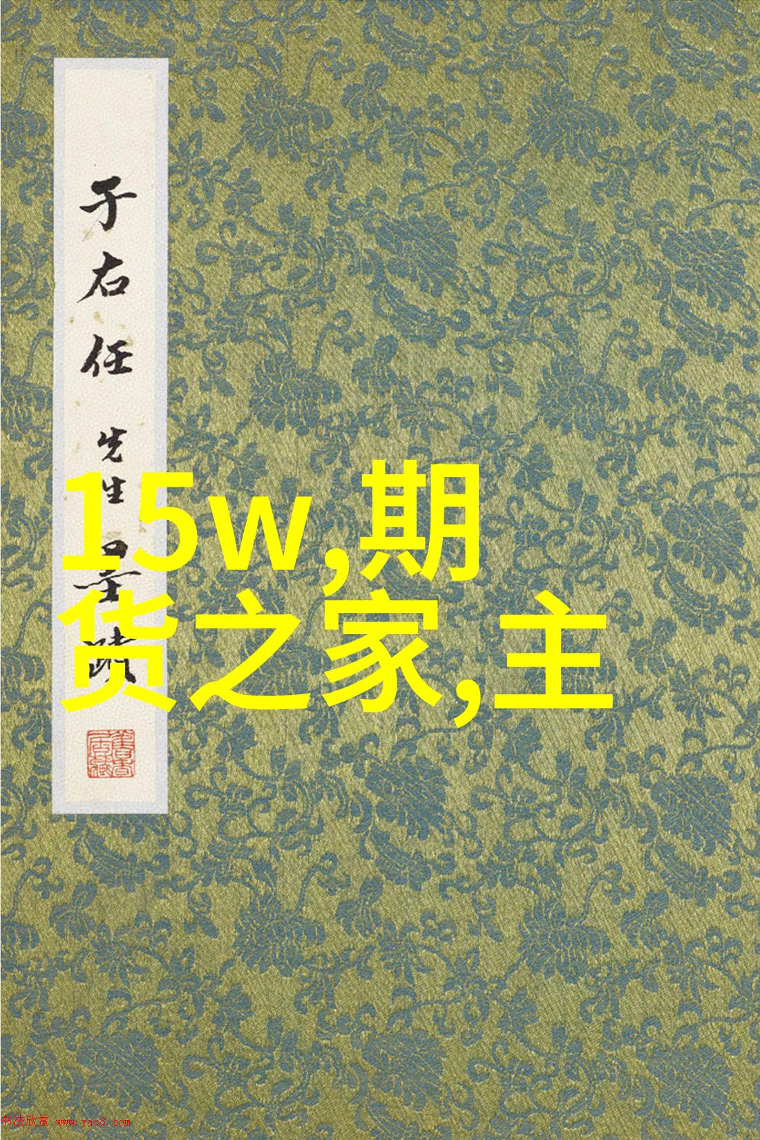 持仓报告美国欧洲ICE咖啡期货持仓数据2021年1月26日