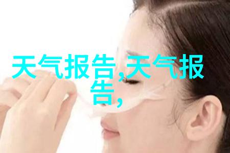 洪都拉斯7月咖啡出口同比减少11